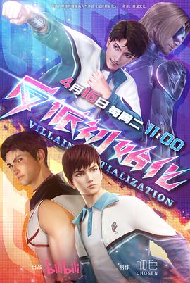 宁波北仑网站关键词优化