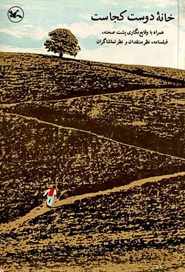 优化写作素材库下载网站