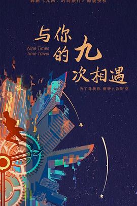 吴中seo推广哪家好点