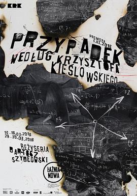 高明SEO排名优化资料